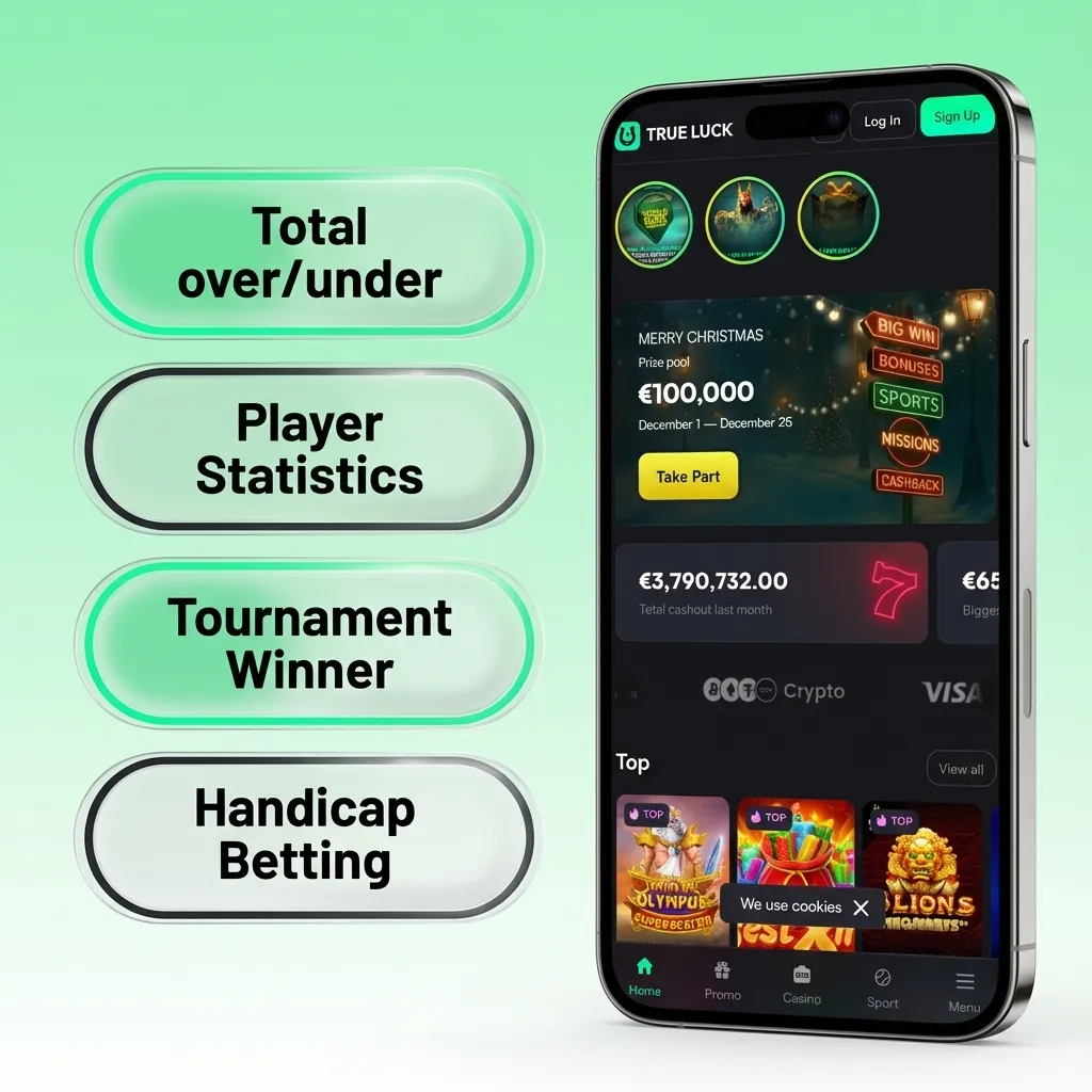 Écran de l’app TrueLuck montrant les types de paris : simple, combiné, système, en direct et handicap/asiatique.