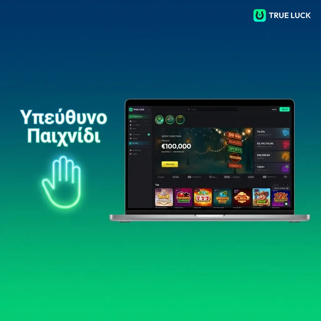 Virtual sports betting interface showing football, horse racing, tennis and basketball with quick 2-3 minute matches