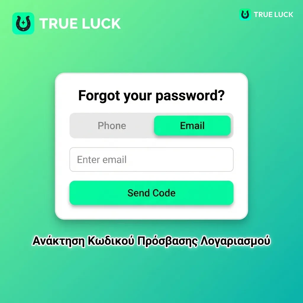 TrueLuck welcome bonus table showing casino slots, live casino, and sports betting offers with deposit requirements