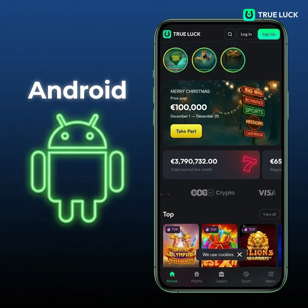 Android app download and installation guide showing step-by-step instructions for mobile devices