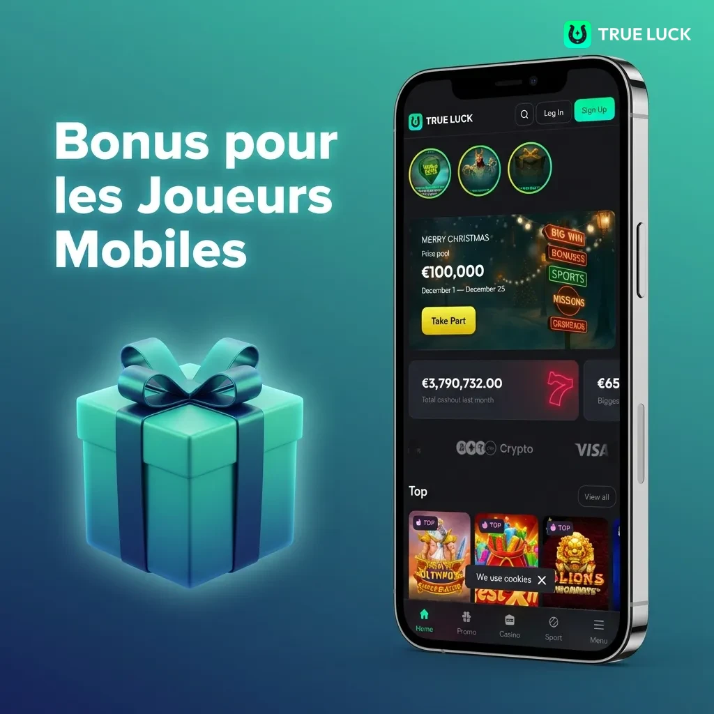 Mobile app interface showing casino bonus promotions and welcome package details with deposit options and betting terms