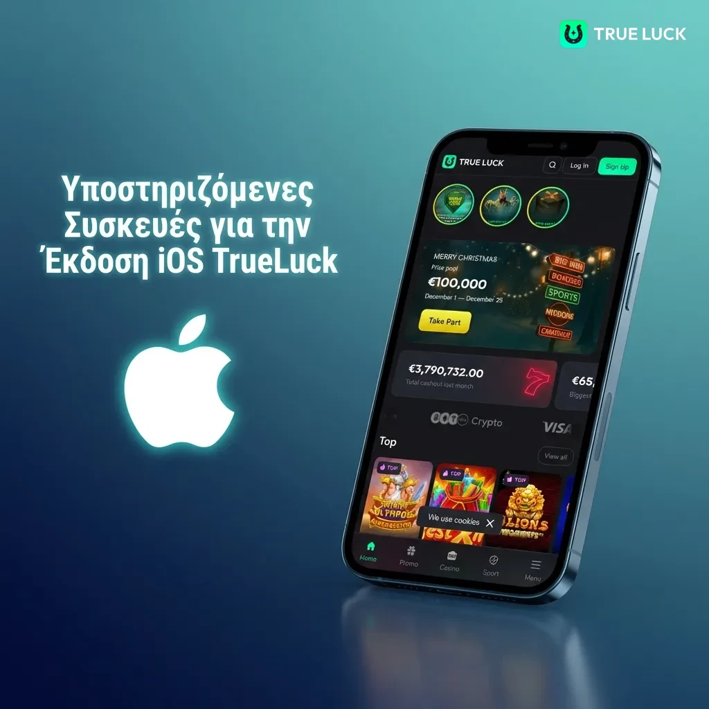 TrueLuck iOS app compatibility showing supported Apple devices including iPhone 15, 14, 13, 12, SE, iPad Pro, Air, and mini