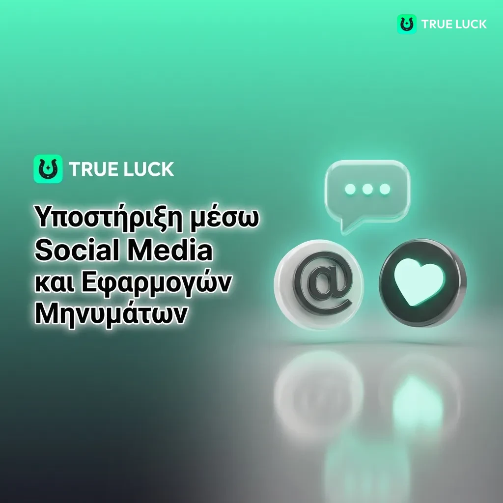Customer support via social media apps like WhatsApp, Telegram, Facebook Messenger with quick response times and 24/7 availability