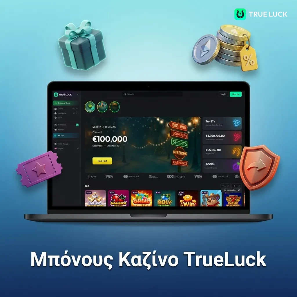 TrueLuck loyalty program tiers and points system for casino and sports betting rewards