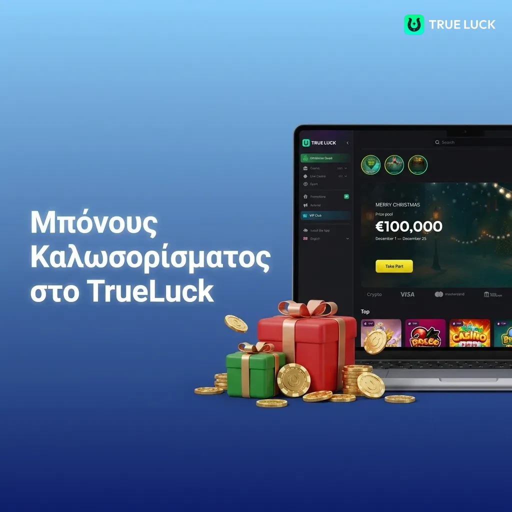 Live casino games with real dealers at TrueLuck including blackjack, roulette, baccarat, poker and game shows